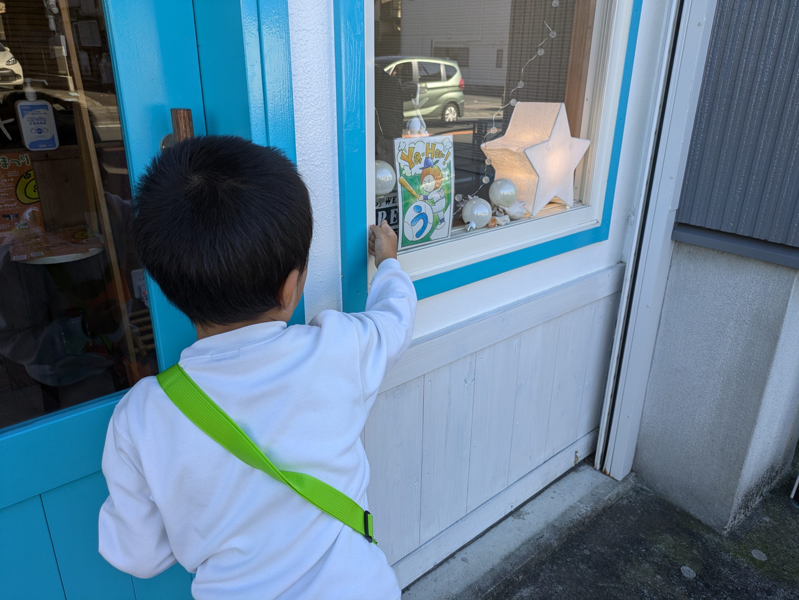 国府津がみかん色に染まる一日 　「みかんまつり」開催